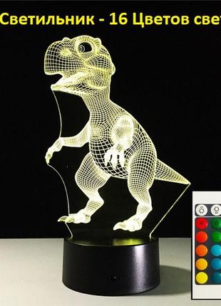 3d светильник, "динозавр", подарки на новый год ребенку, подарки ребенку на новый год, подарок для детей