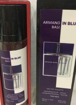 Мини-парфюм 40 мл armand basi in blue тестер мужской, арманд баси и тд блу