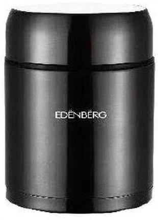 Термос пищевой металлический edenberg eb-3508 black, 0,5 л