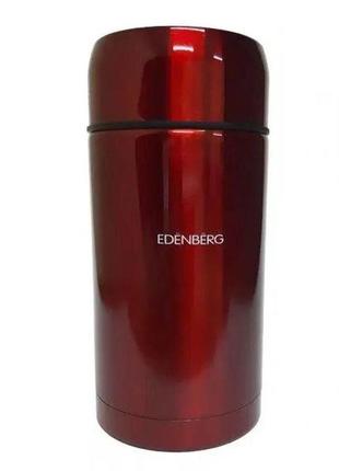 Термос пищевой металлический edenberg eb-3510 red, 1 л