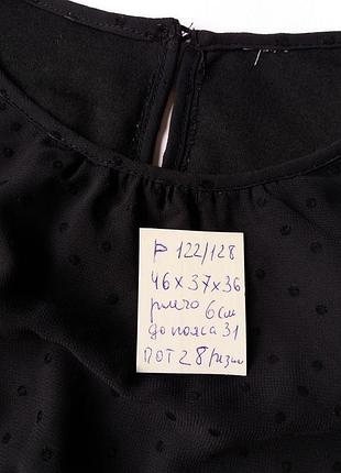 Блузка h&amp;m 6
