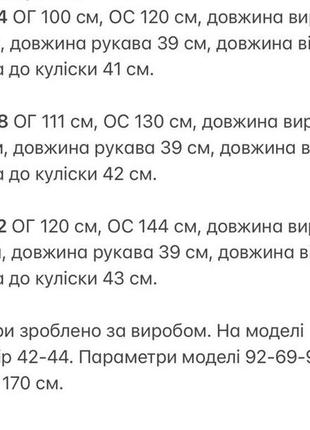 Платье женское короткое мини легкое летнее на лето синее голубое черное бежевое розовое зеленое льняное повседневное батал7 фото