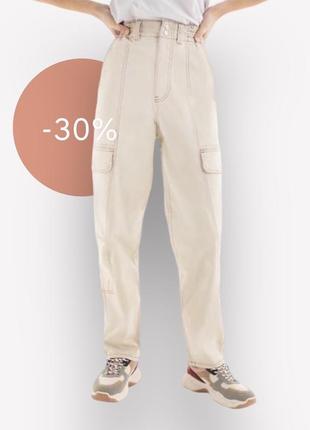 Летние широкие джинсы/брюки багги из хлопка