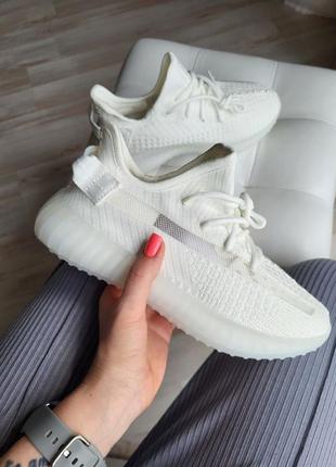 Yeezy 350 white