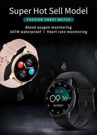 Женские умные смарт часы smart watch / фитнес браслет трекер qn325 розовый8 фото