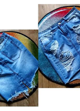 Джинсовая юбка