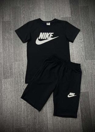 Костюм nike шорти та футболка для хлопців