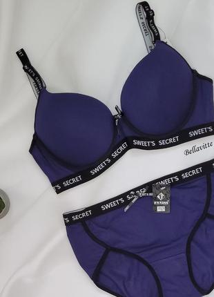 Комплект з бавовни