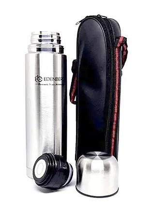Термос edenberg eb-3503, 0,75 л (з чохлом)