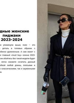 Подовжений класичний жакет zara структурований піджак блейзер приталений на підкладці однобортний без лацканів новий оверсайз широкі плечі2 фото