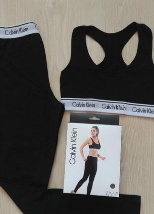 Комплект calvin klein топ и леггинсы хлопок