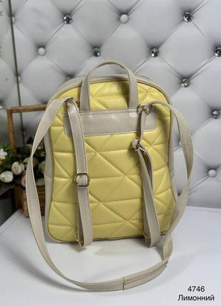 Желтый лимонный рюкзак, рюкзак-сумка4 фото