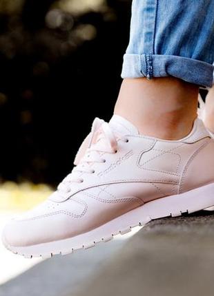 Кроссовки reebok classic leather pink cn5467 оригинал8 фото