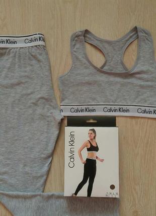 Комплект calvin klein