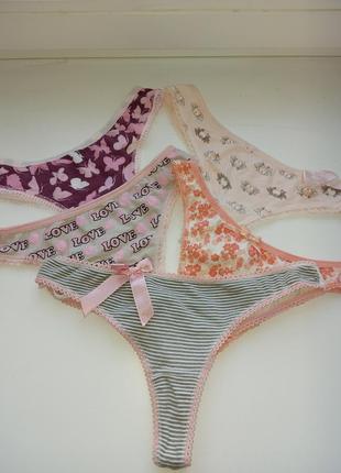 Х/б трусики  стринги nicoletta