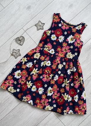 Різнокольорова сукня для дівчинки 8 років