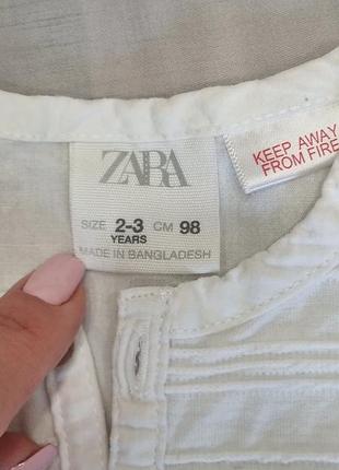 Zara 3