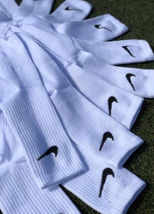 Шкарпетки nike білі високі чоловічі жіночі найк спортивні теніскі