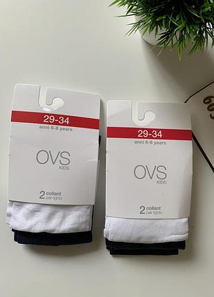 Капрони ovs , набір колготів 6/8 р