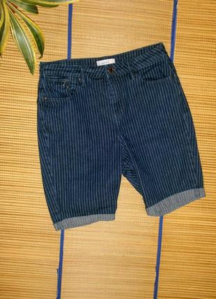 Распродажа шорты бриджи мужские с подворотом синие в полоску s uk12