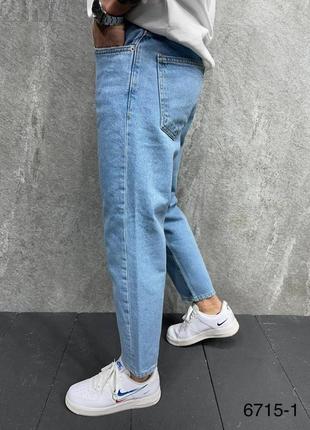 Люксовые мом джинсы в светлом цвете2 фото
