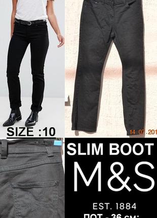 Класичні чорні джинси 👖 прямого крою від slim boot m&s