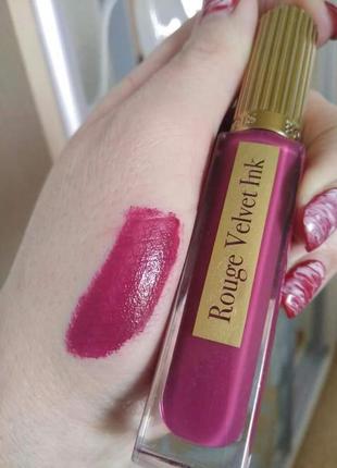 Блиск для губ фірми bourjois