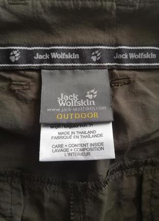 Треккинговые штаны трансформеры jack wolfskin3 фото