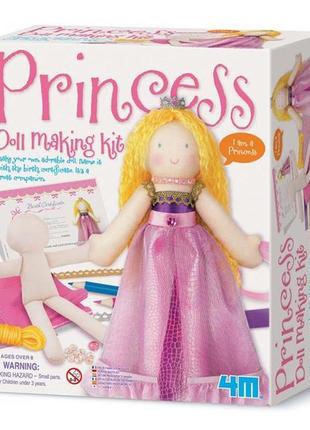 Набор для создания куклы 4m принцесса (00-02746)