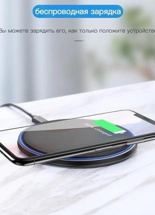 Беспроводная зарядка fast charger3 фото