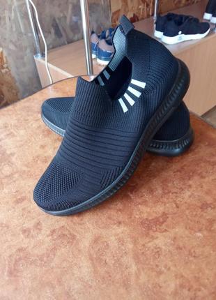 Нові кроси 41-42 р