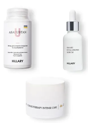 Набір toп 3 для нормальної та комбінованої шкіри hillary top 3 for normal skin1 фото