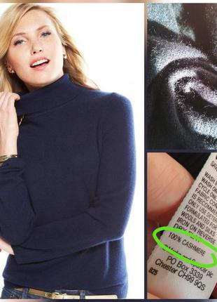 100%кашемир фирменная кашемировая водолазка гольф кашемір супер качество!!!