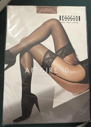 Панчішки wolford 10 den  розмір хс супер ціна