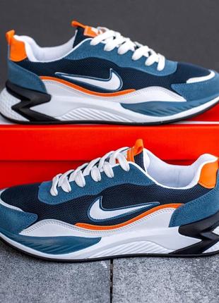 Чоловічі кросівки nike