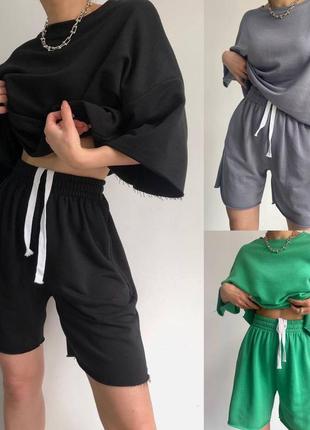 Костюм свободного кроя молочный - серый меланж - пепельный (серый однотон) - черный -...