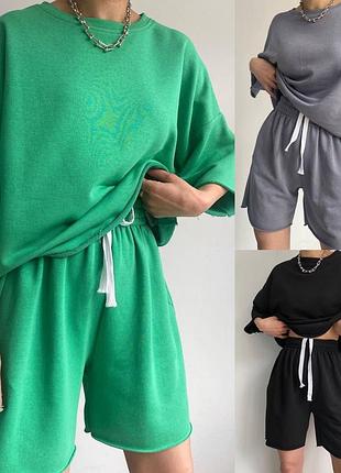 Костюм свободного кроя молочный - серый меланж - пепельный (серый однотон) - черный -...