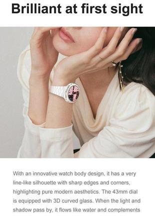 Жіночий розумний смарт-годинник smart watch/фітнес браслет трекер we454-1 білий6 фото