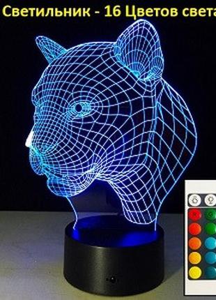 3d світильник, "леопард" ідеї подарунків жінці, подарунок жінці на день народження, душовий подарунок мамі