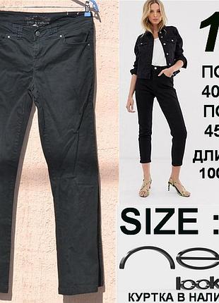 Классические черные  джинсы 👖  прямого покроя    от   new look denim