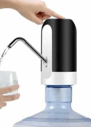 Електрична помпа для води на бутиль - насос для води з акумулятором