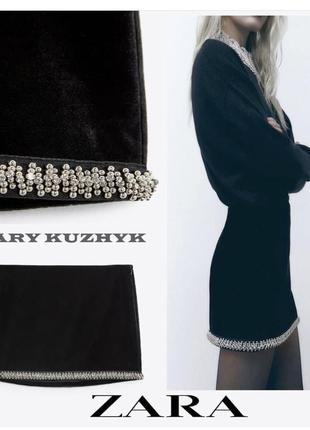 Оксамитова спідничка zara зі стразами