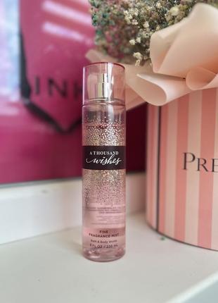 Распыли спрея 10 мл, 30 мл bath and body works a thousand wishes оригинал