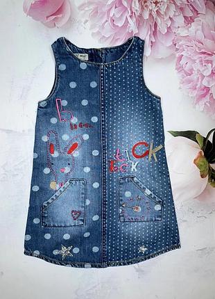 Сарафан джинсовый