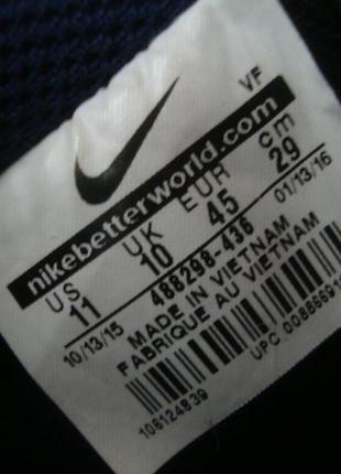 nike air force 1 45 2599 26500153