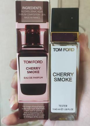 Новинка 2022 ❤️унісекс tom ford cherry smoke ( том форд черрі смок ) 40 мл