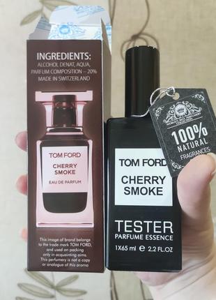 Новинка 2022 ❤️унісекс tom ford cherry smoke ( том форд черрі смок ) 65 мл