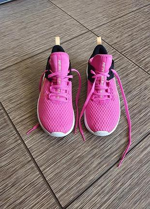 nike air max bella tr 2 1782 122263965