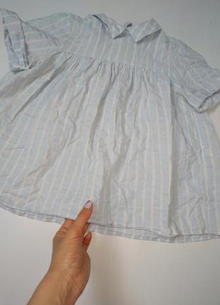 Женская рубашка блуза нежно голубого цвета от zara1 фото