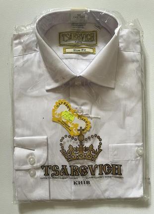 Рубашки школьные, 34р (146-152см)